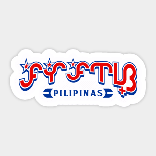 Pilipinas Baybayin Sticker